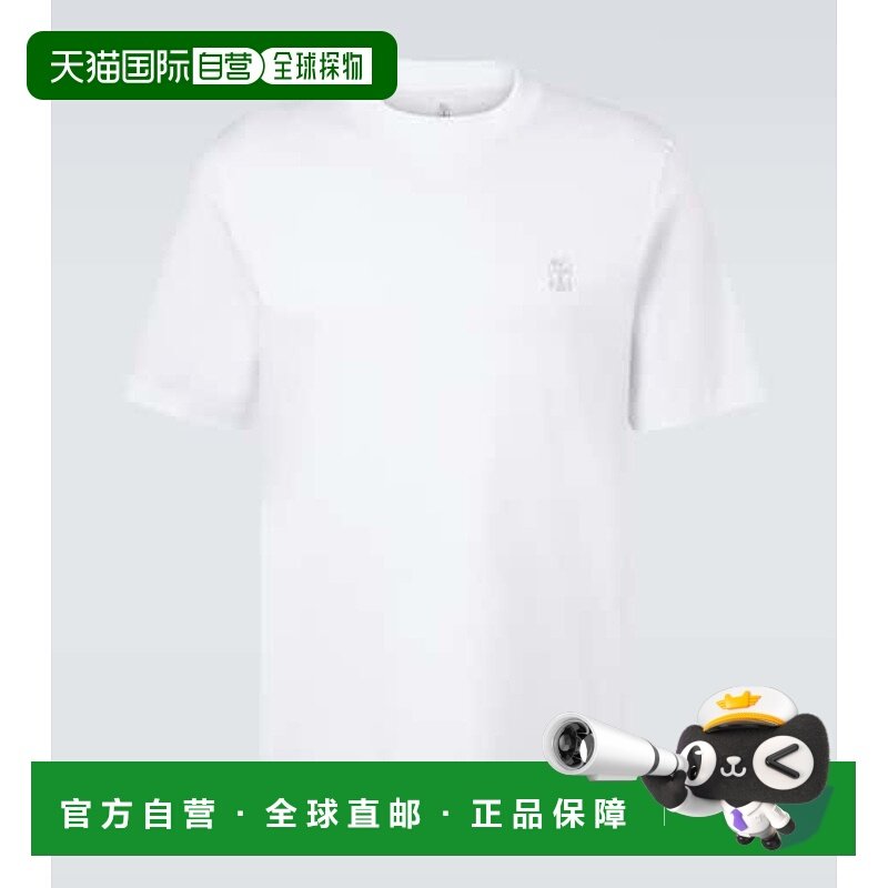 1h可退 香港直邮Brunello Cucinelli 布内罗 古奇拉利 男士 印花T