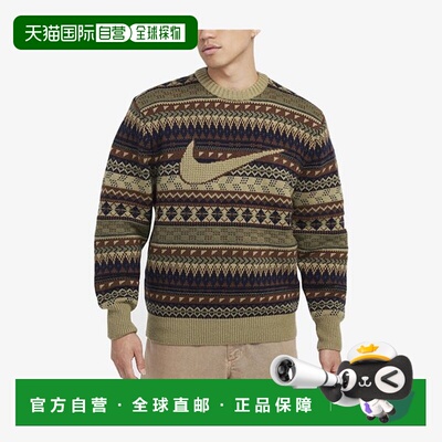 韩国直邮NIKE T恤生活费尔岛SWOOSH男装长袖耐克毛衣FZ0126-276