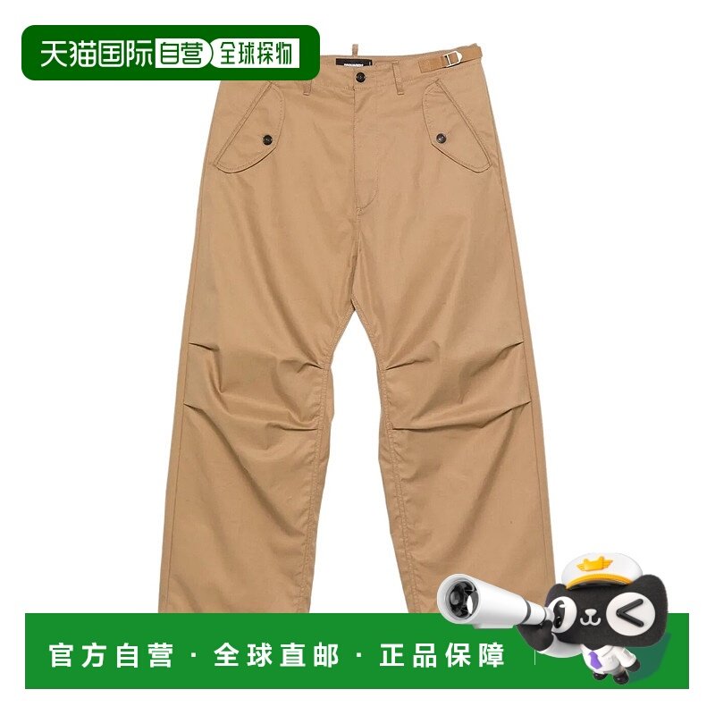 香港直邮DSQUARED2 男士休闲裤 S71KB0728S41794157 AW2025
