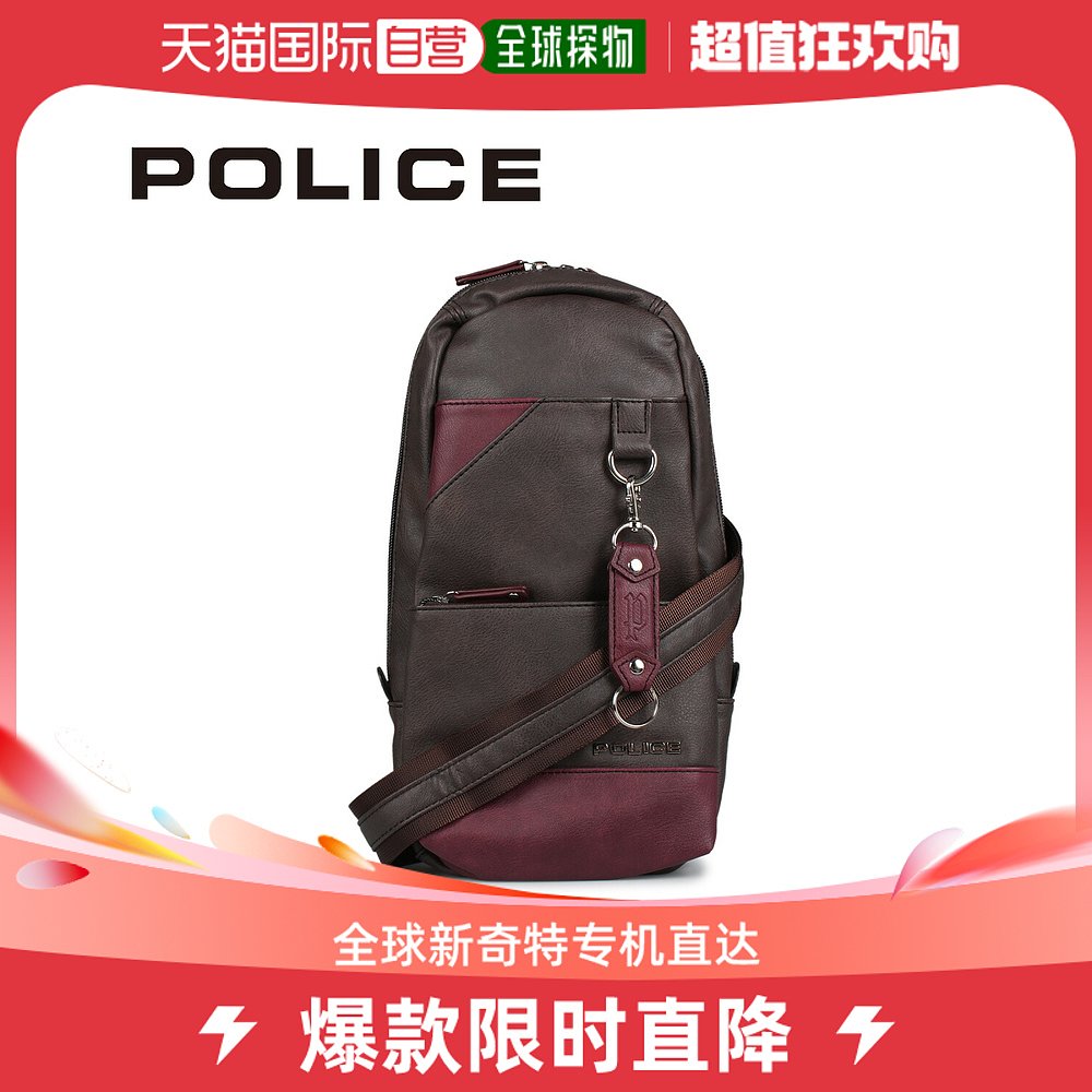 日本直邮警察包腰包裹尸包男士URBANO BODY BAG海军棕色 PA-62000