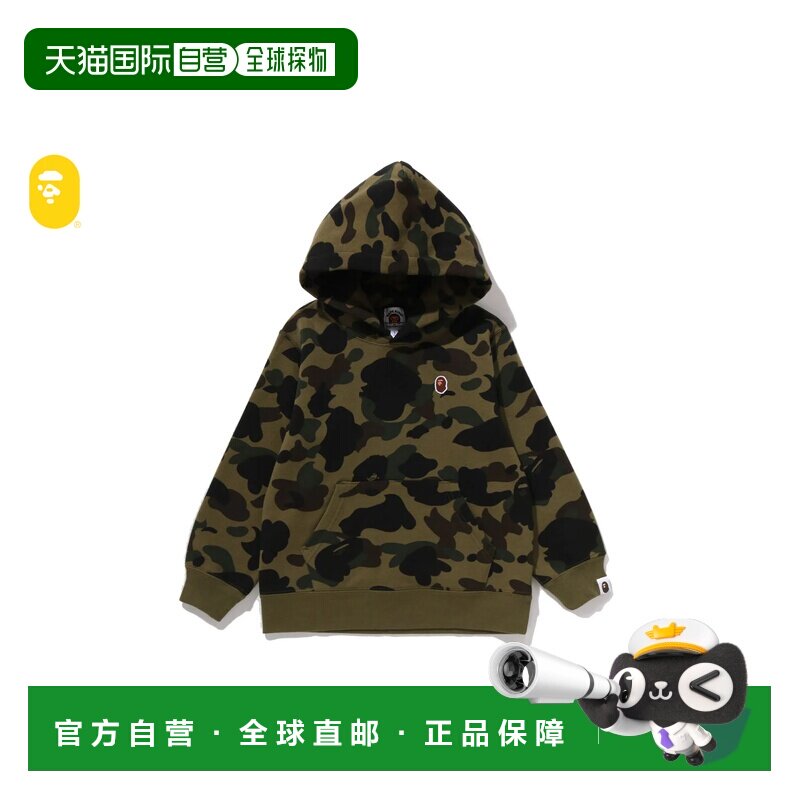 日本直邮A BATHING APE 1ST CAMO ONE POINT PULLOVER HOODIE 1ST - 实物图