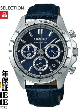 日本seiko 精工 男士手表 SBTR019