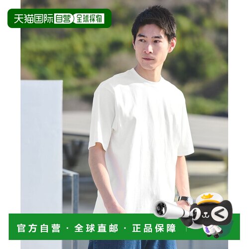1h可退 日本直邮HANES 男士 纯棉简约白T恤（green label relaxin