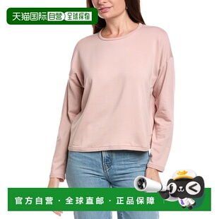 自营EILEEN FISHER舒适刷毛Terry Hug背心-粉红色 美国奥莱直发
