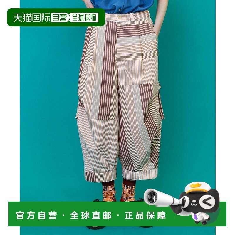 1h可退 日本直邮FRAPBOIS男女同款立体裁剪多条纹拼接宽松短裤 B1