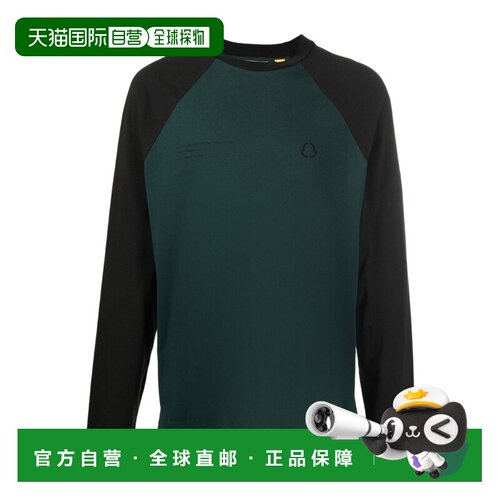 1h可退 香港直邮奢淘 Moncler 徽标长袖T恤 男 H209U8D00003M2350