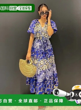 日本直邮Desigual CELLS LONGLACROIXJV 短袖连衣裙 [DE819EW0270