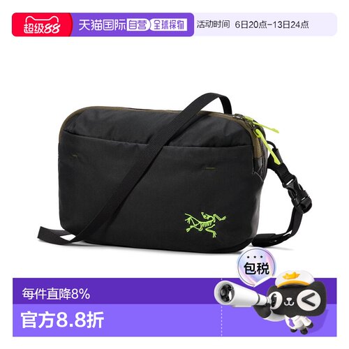 美国直邮Arcteryx始祖鸟 Heliad 2.5L HELIAD 6户外包X000010359