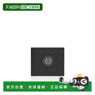 自营philipp pleinNylon and Leather French Wallet Monogram -