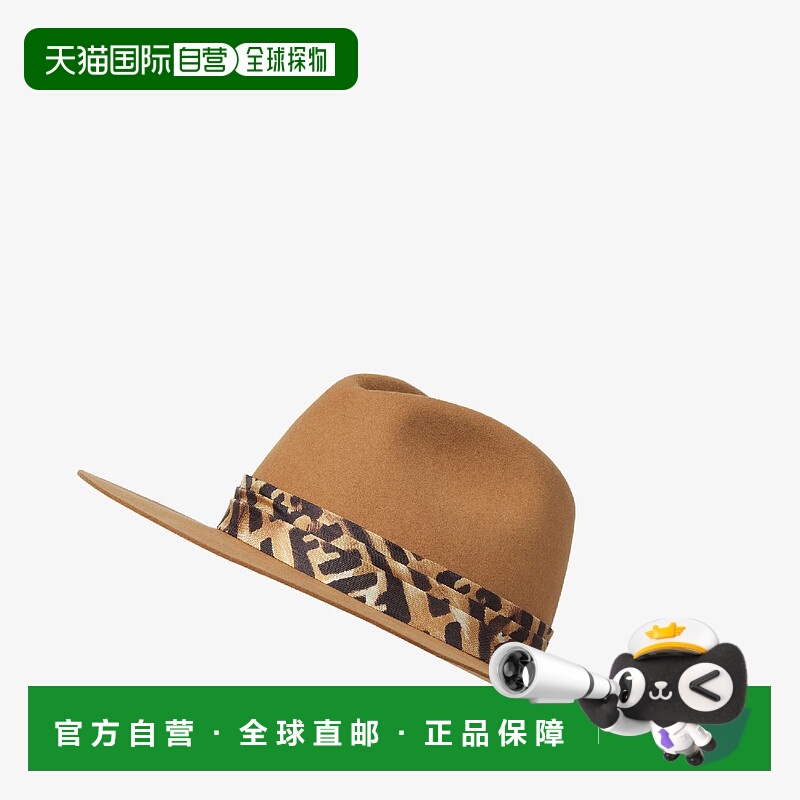 1h可退 欧洲直邮FENDI 芬迪 25秋冬 FXQ710AVP7F0QB8 女士 宽檐帽