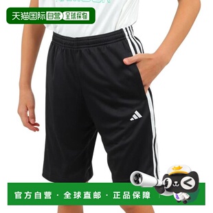 日本直邮adidas 青少年训练基础款三条纹短裤 [ECL71-HS1606]