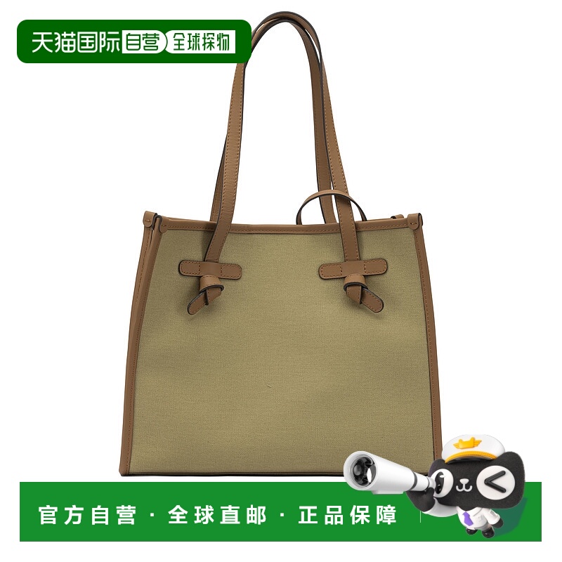 欧洲直邮gianni chiarini 女士 单肩包