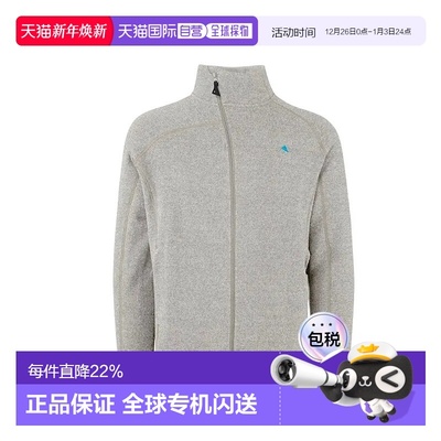 香港直邮Klattermusen 攀山鼠 巴德尔系列 男款秋冬户外羊毛抓绒