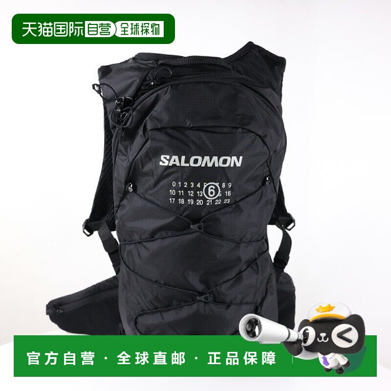 日本直邮MM6 x SALOMON XT 15 双肩包 (SB6WA0003 P5782) - 男女L