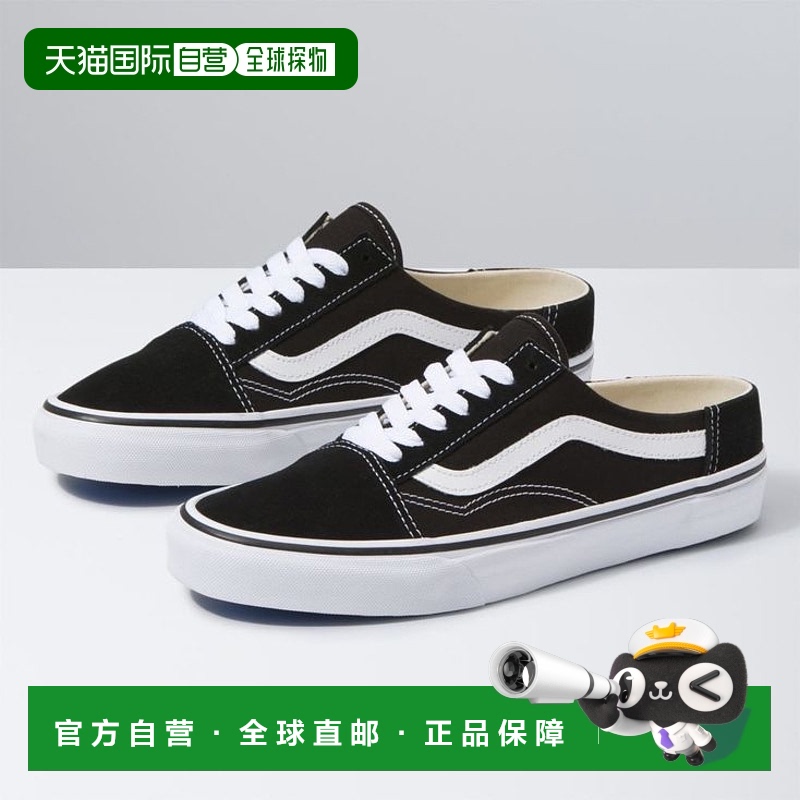 日本直邮【日本直邮】VANS范斯男女同款帆布鞋VN0A3MUS6BT
