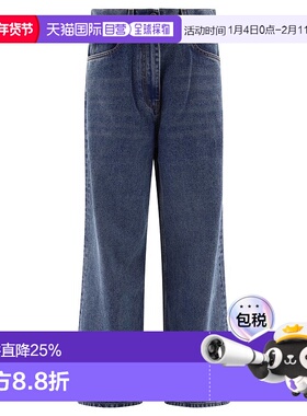 1h可退 香港直邮Etro 艾特罗 女士 腰带环牛仔裤 WRNB0013AD239