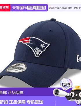 自营New Era NFL Team Classic New England Patriots 39Thirty D