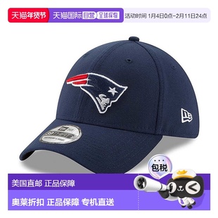 自营New Era NFL Team Classic New England Patriots 39Thirty D
