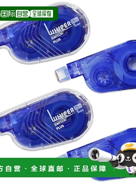 【日本直邮】PLUS 修正带 Whiper Switch 5mm 蓝色值装 2 个 + 2