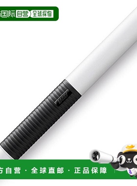 【日本直邮】凌美LAMY SCREEN多功能笔 哑光白色 L636MW