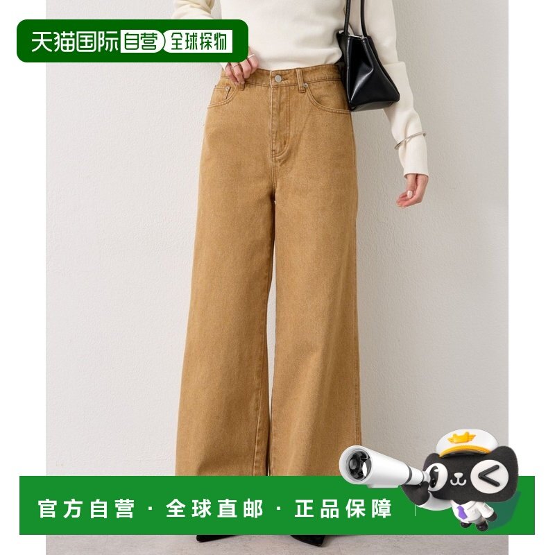 1h可退 日本直邮mystic 女装 高腰显腿长 裾开叉喇叭牛仔裤 MYZ10,女装/女士精品,牛仔裤,淘宝优惠券,粉丝福利购,淘宝优惠卷