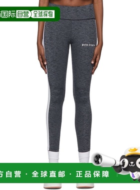 1h可退 香港直邮潮奢 Palm Angels 棕榈天使 女士 灰色尼龙运动裤