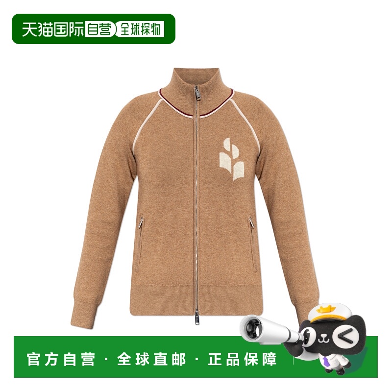 1h可退 香港直邮ISABEL MARANT ÉTOILE 女士针织衫 CA0166FAD1L11