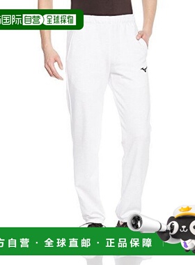 【日本直邮】Mizuno美津浓男士运动训练长裤舒适one point白色XS