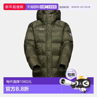 自营欧洲直邮Mammut Glacier Glow IN 带帽大衣 女款猛犸象羽绒服