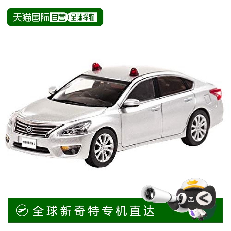 日本直邮RAI'S 1/43 模型车 日产Teana XE(L33) 2016京商