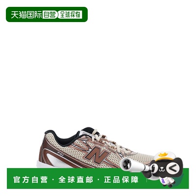 1h可退 香港直邮潮奢 New Balance  男士 Panels 多色低帮带Logo