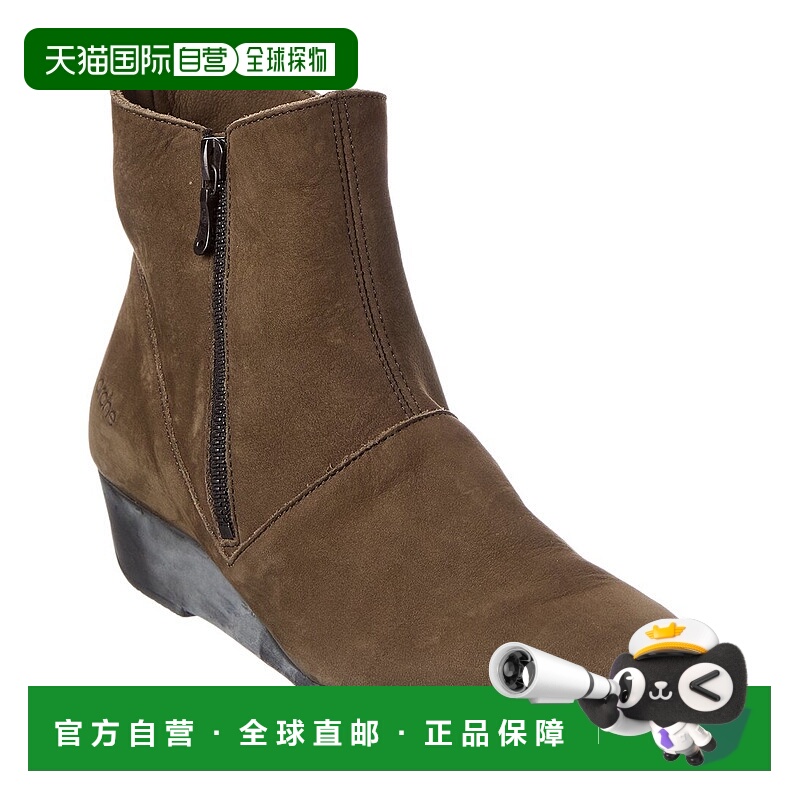 自营Arche Anykem Suede Boot - green 美国奥莱直发
