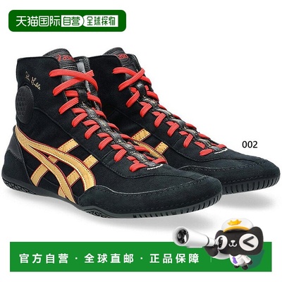 日本直邮ASICS 男士 Dan Gable EVO 3 摔跤鞋标准宽度抓地力更强1