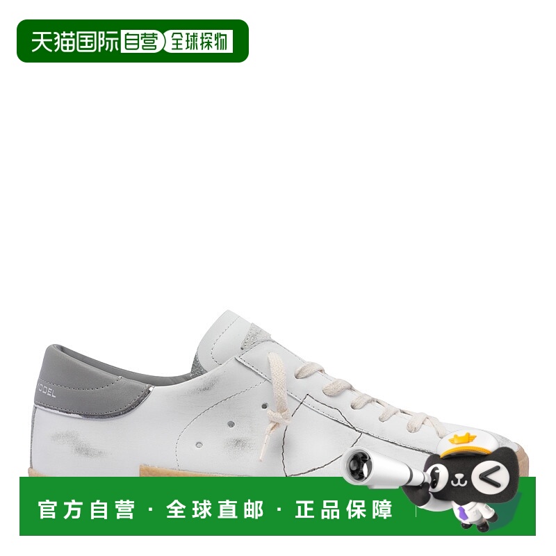 1h可退 欧洲直邮philippe model 男士 时尚休闲鞋