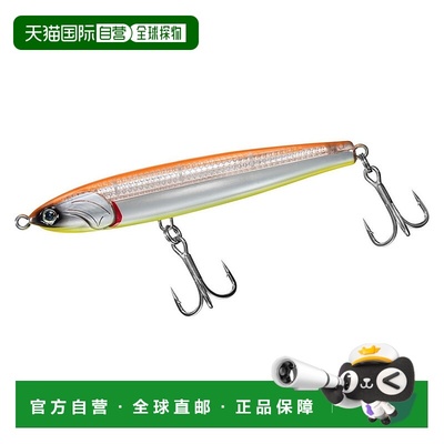 日本直邮Daiwa Offshore Lure Drifter Flicker Laser Impact 110