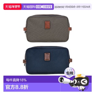 香港直邮LONGCHAMP珑骧Boxford Toiletry女士帆布洗漱化妆包时尚