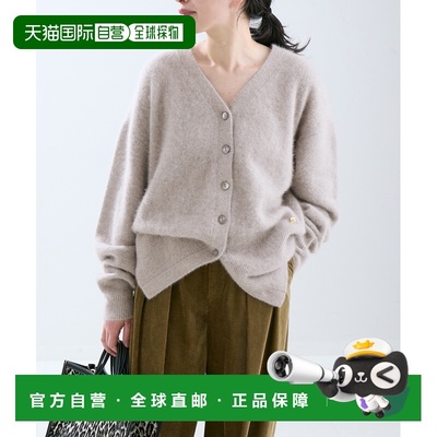 1h可退 日本直邮journal standard L'essage 女装 狐狸毛混纺V领