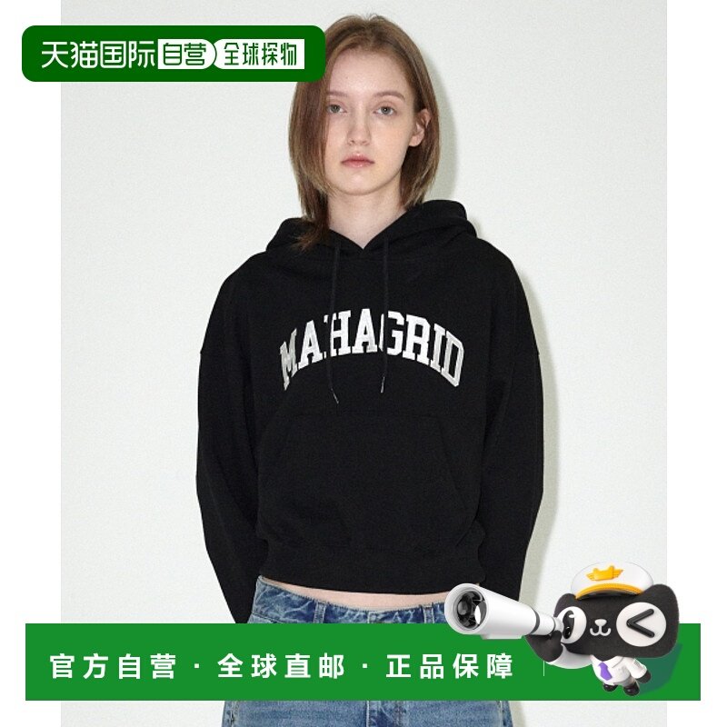 韩国直邮MAHAGRID 女士连帽衫MG2EFFM434ABK VARSITY LOGO CROP HO