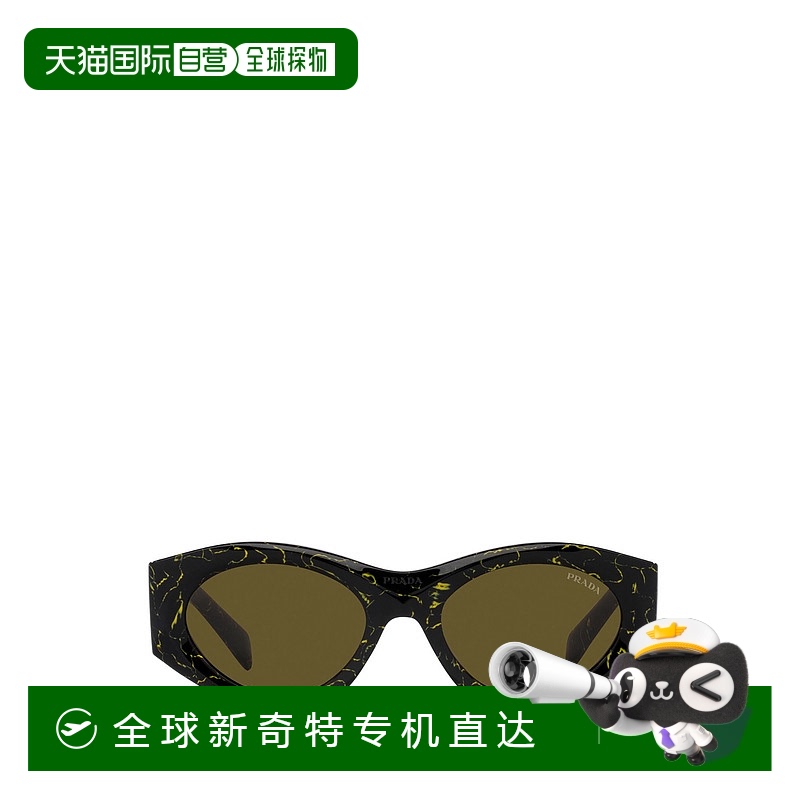 【99新未使用】香港直邮PRADA 男士太阳镜 PR20ZS19D01T普拉达