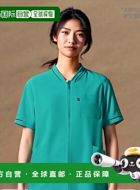 【日本直邮】Mizuno医用开衫 夹克衫型拉链开合 翡翠绿色4L MZ015