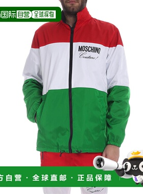 1h可退 香港直邮MOSCHINO 男士夹克 060602151888 SS2019 绿色 Mo