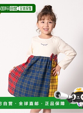 Moujonjon女童洋气格纹长袖连衣裙M64301官方正品