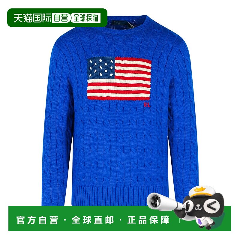 1h可退 香港直邮Polo Ralph Lauren 圆领针织衫 710P05445