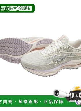 日本直邮MIZUNO 波 Rider 27 SW 运动鞋 [J1GD230628] 白色 灰色