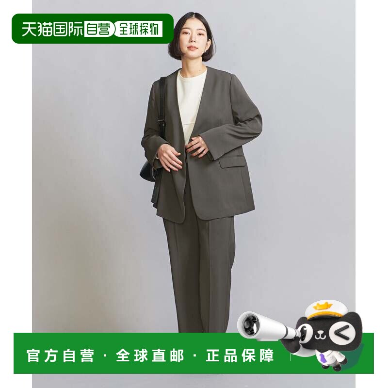 日本直邮BEAUTY&YOUTH UNITED ARROWS CROSS Double外套套装裙子