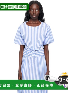 1h可退 香港直邮潮奢 Staud 女士 蓝色 & 白色 Ellington 上装 51