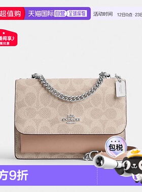 香港直邮COACH 女士PVC配皮单肩斜挎包老花风琴包 CW206