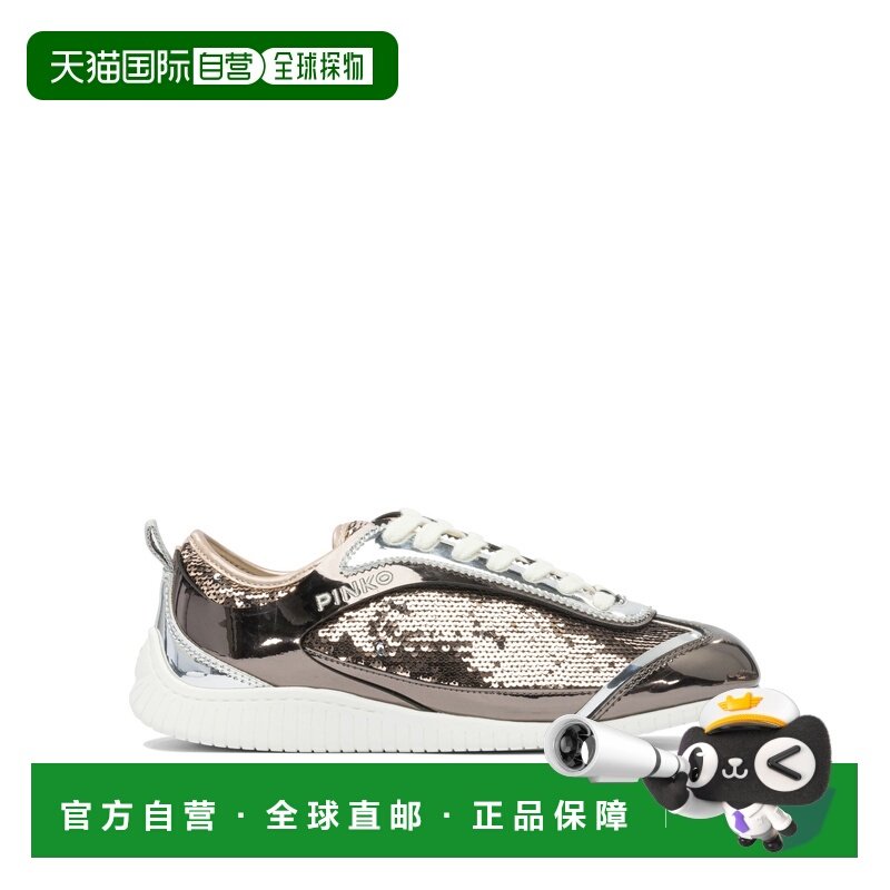 1h可退 香港直邮Pinko 品高 女士 古铜色橡胶运动鞋 SS0123T046L1,运动鞋new,运动休闲鞋,淘宝优惠券,粉丝福利购,淘宝优惠卷