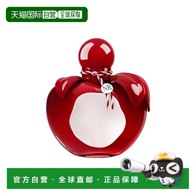 欧洲直邮Nina Ricci莲娜丽姿 「妮娜胭脂」女士香水 EDT 80ml淡香