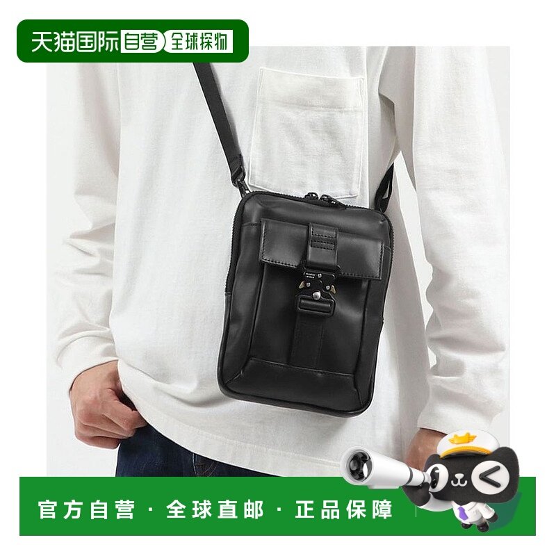 日本直邮master-piece 肩包 confi系列 日本制 男士 [MA1254AU011